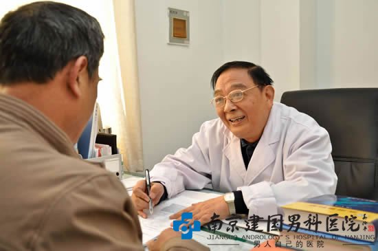 如何规范治疗不孕不育症 如何规范治疗不孕不育症